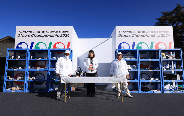 チャリティ抽選会